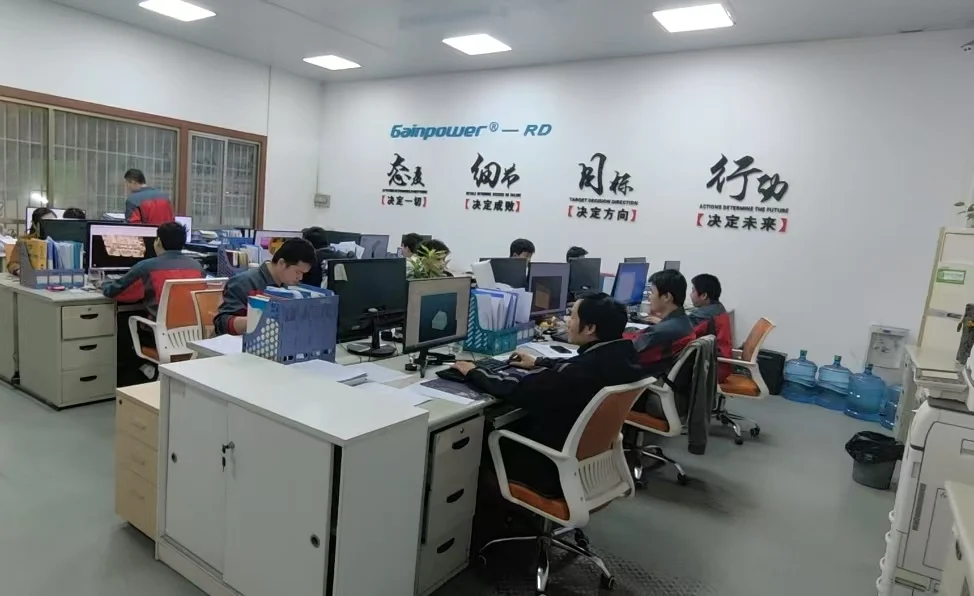 Gainpower Industries Co., Ltd.