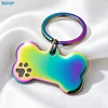 Rainbow,Paw Prints