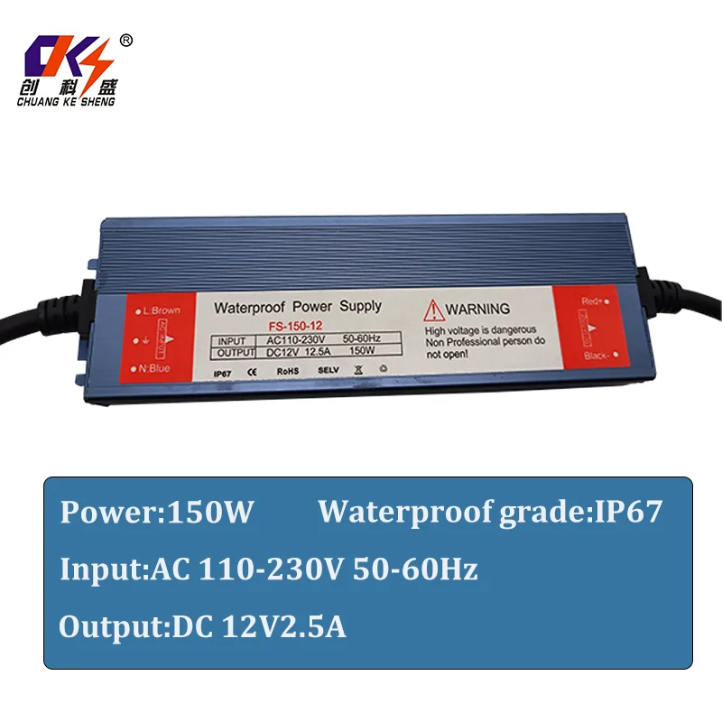 CKS Hot Sale Aluminum Transformer IP67 Waterproof Switching Power Supply AC 170-265V to DC 12V 12.5A 150W for Outdoor LED Light