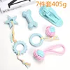 7-piece set, size 11, 405g