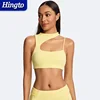 Reggiseno - giallo