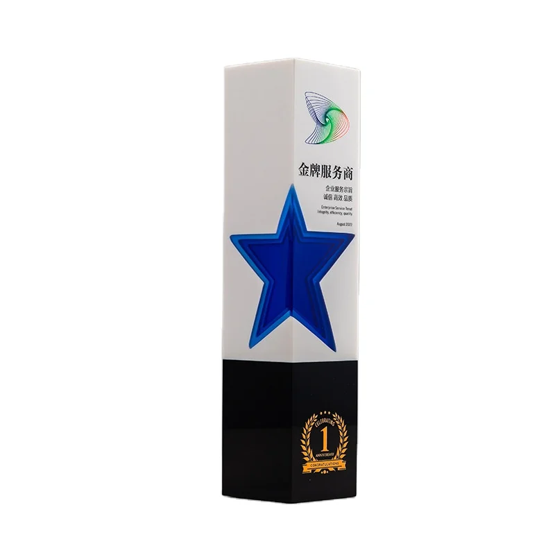 New Design White Resin Trophy Sports Company Souvenir Awards For Custom Logo Printing