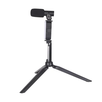 KALIOU 2022 New Arrivals W019-AY49C Vlogging Kit With LED Light Microphone detail image