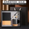 Elegant black-gift set