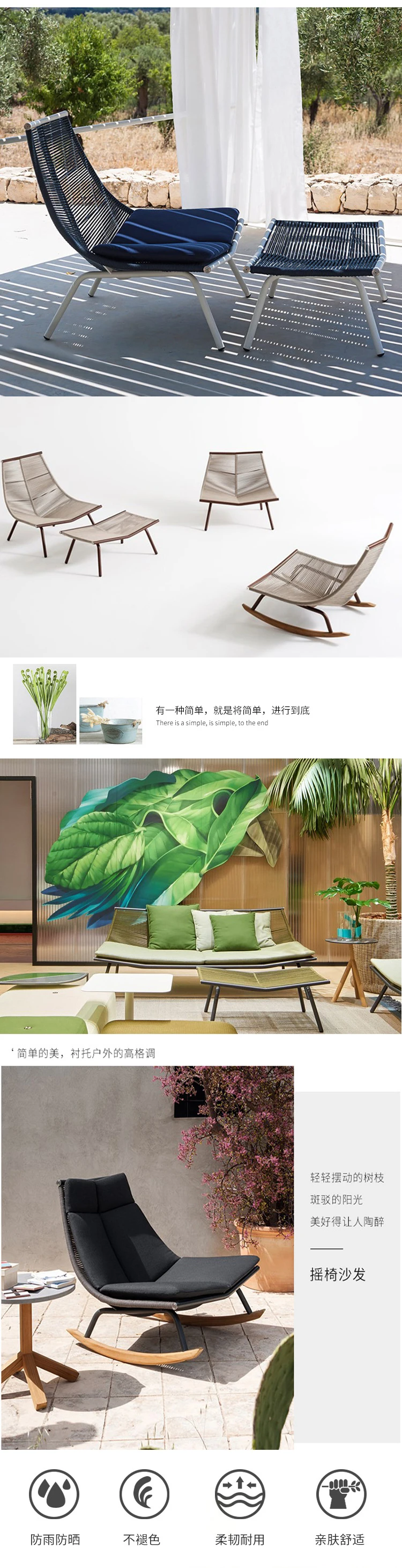 furniture living room rocking chair outdoor rocking chair for adults reclining rocking chair