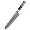 Coltello da chef da 9,5 pollici