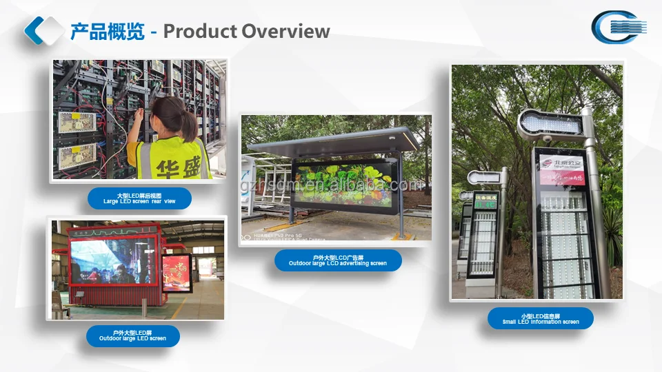 Smart Bus Shelter Air Conditioned Bus Station Closed type Bus Stop with Advertising Light Box Outdoor in Dubai UAE