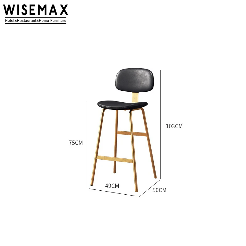 Wisemax Furniture High Quality Modern Design Metal Bar Chair Pu Leather