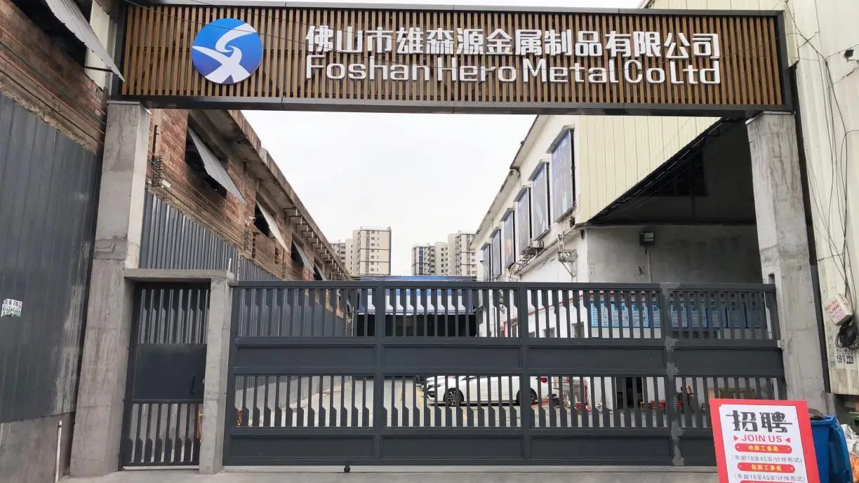 Foshan Hero Metal Co., Ltd.