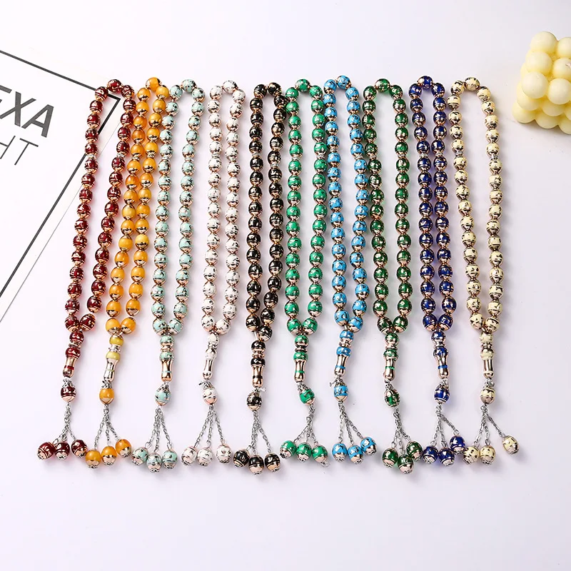Rosaire Islamique 33 Perles 12mm - Tasbih Musulman - Perles Prière Allah - Cadeau Ramadan Ou Eid