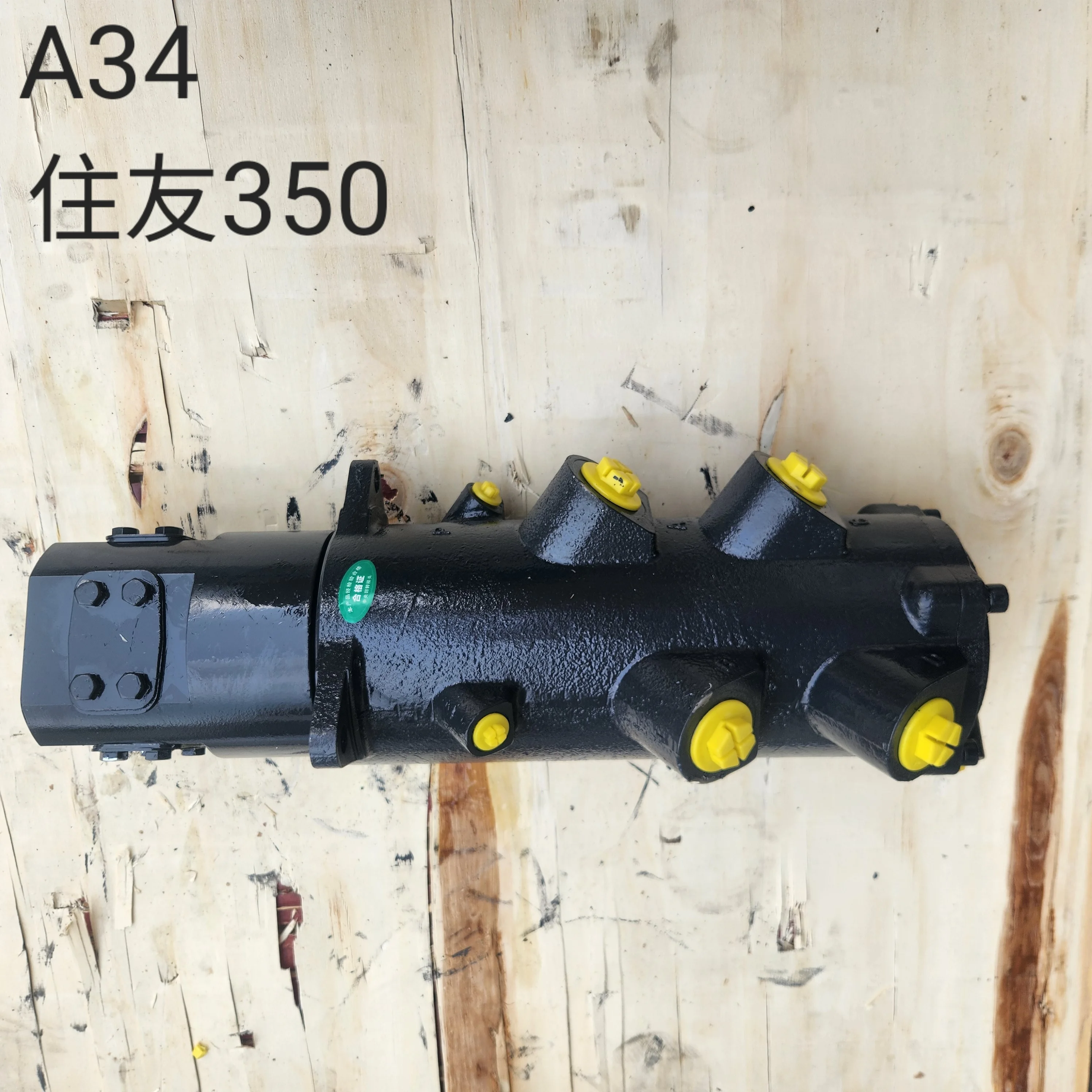 High-quality Swivel Joints for Sumitomo Forklift Parts