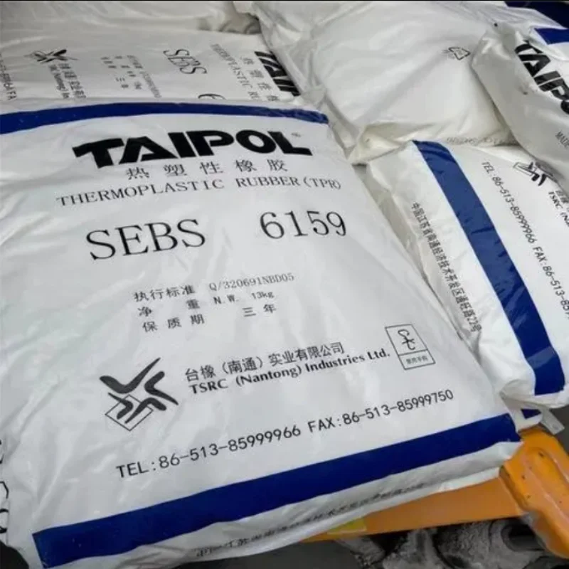 Лучшая цена термоплавкий каучук стирол этилен бутилен SEBS тайпол 6151