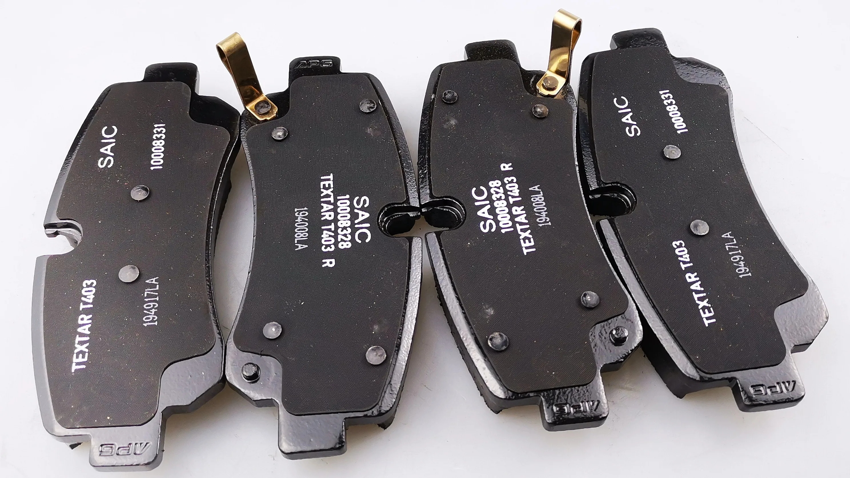 Saic Maxus V90 Original Rear Brake Pad C00212550 - Buy T60 V80 D90 G10 ...