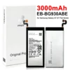 EB-BG930ABE (S7)