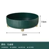 Round-footed, raised, oil-resistant green [Small Size]