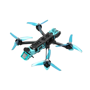 Fpv 5 Inch Drone 5inch 225mm / 6inch 260mm / 7inch 295mm With 5mm Arm ...