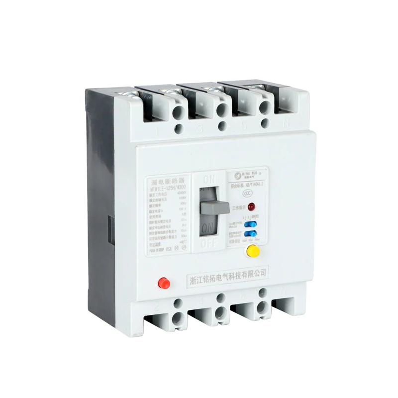 Molded Case Circuit Breaker Circuit Breakers Earth Leakage ELCB 250A 400A 630A MCCB With Earth Leakage Protection