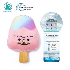 Wholesale Custom Cute Puppy Dog Plush Squeak Toys Set Bulk Pet Gift