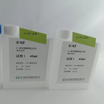 45ml Hot Sale 5NT Assay Reagent Suit for Mindray BS Series Quality Clinical Reagent for Auto Biochemistry Analyzers