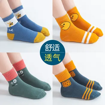 New Baby Socks Cartoon Cute In Tube Children'S Socks Geometric Alphabet Kids Socks