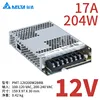 PMT-12V200W2BRB