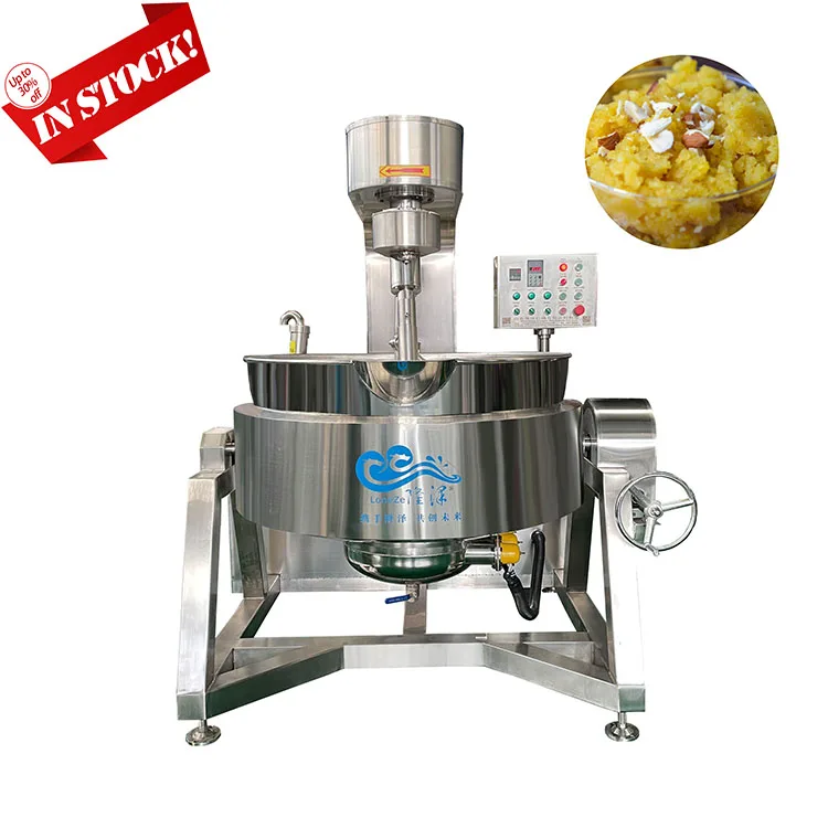 High Capacity Industrial Steam Heating Cooking Kettle Mixer Commercial Nougat Candy Cooking Mixer Machine for Sale