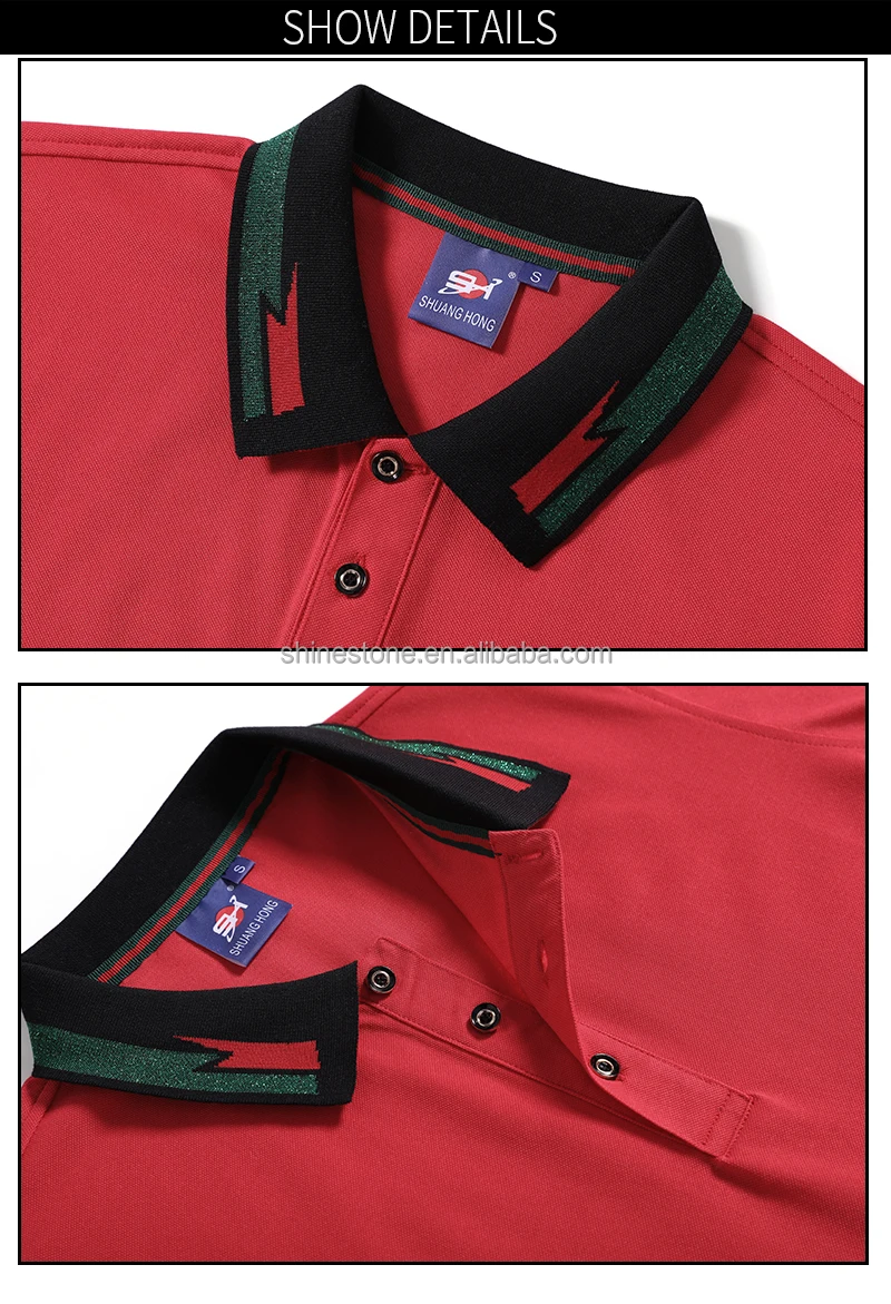 SH001-08polo-_14.jpg