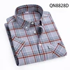 Coffee grey - short sleeve
