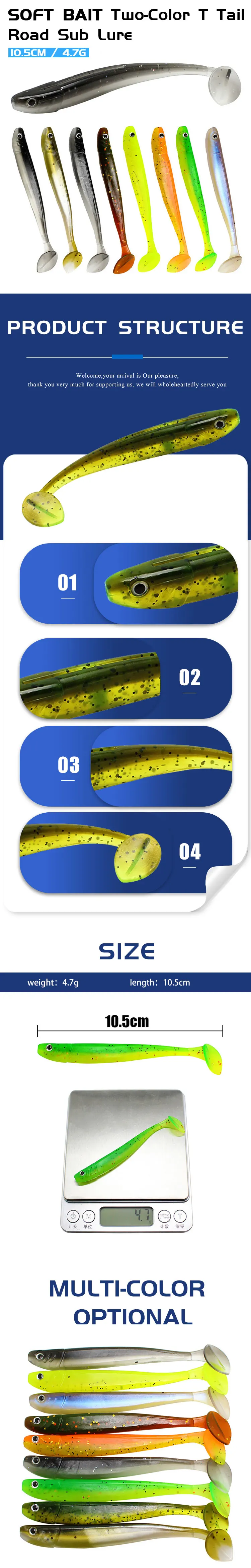 Fishing Soft Bait Twocolor T Tail Road Sub Lure 10.5cm / 4.7g New Soft