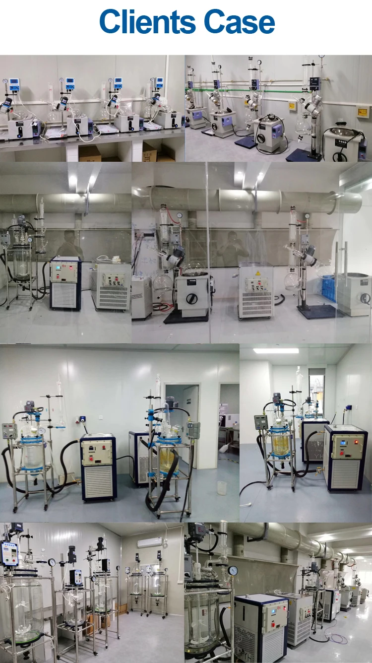 Лабораторный однослойный реактор YUHUA из боросиликатного стекла с покрытием 1 л 2 3