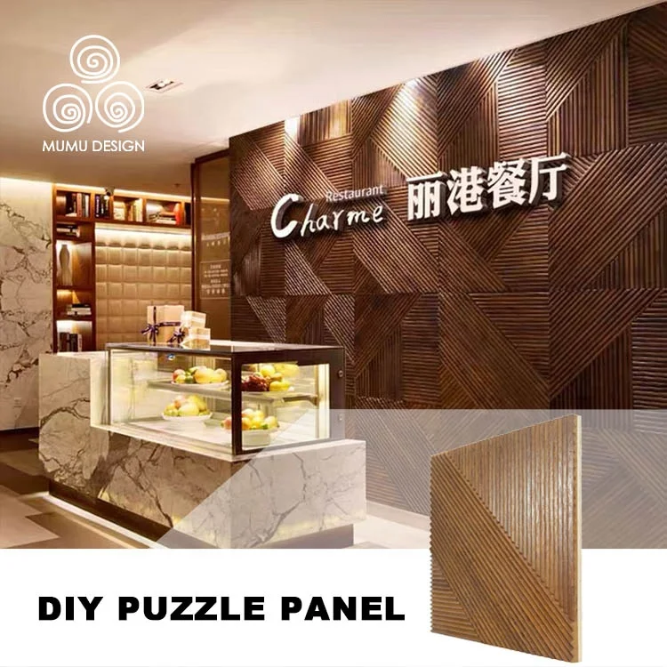 MUMU 3D Models Vintage Design Decorative Thailand Vertical Carved Home Theatre Solid Wood Wall Panel