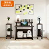 วอลนัทสีน้ำตาลเข้ม ลึก 80 ซม. + โครงสีดำ