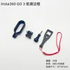 Small bezel 14 invisible adapter
