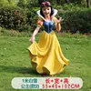 1 m snow white-paragraph 2-8bc