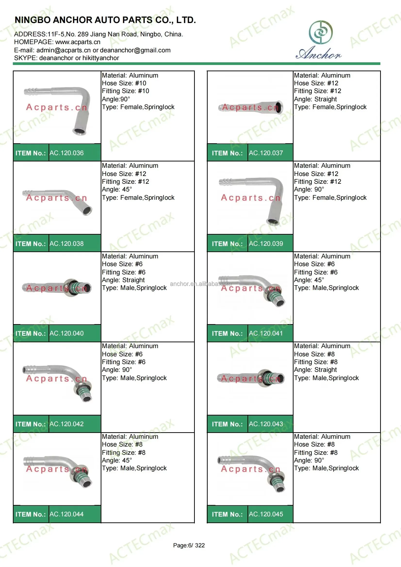 OEM & ODM Auto AC Fittings - Aluminium/Iron Pipe Connector for ...
