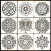 12inch-Design Set1