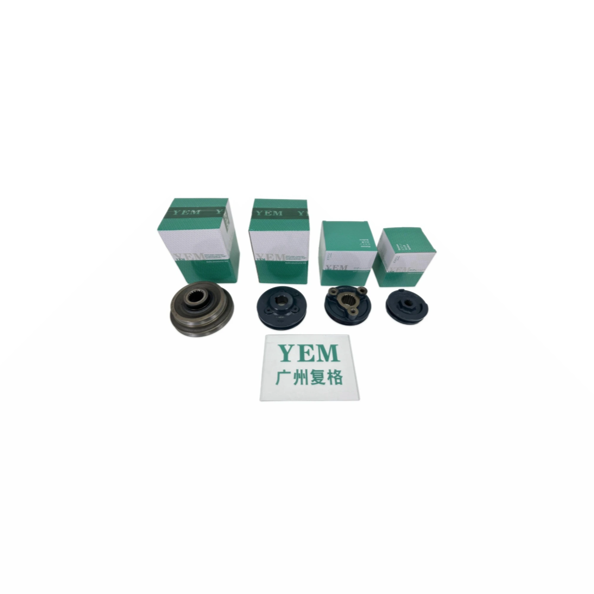 3054 3064 3066 3114 Crankshaft Pulley for Caterpillar Universal Engine Parts