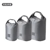 Gray three-piece set