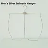 Silver Men's Swimsuit Rack