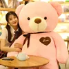 Ribbon-Pink