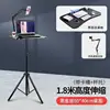 1.8-meter desktop card slot cup holder mobile phone cantilever