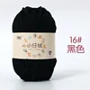 16 สีดำ
