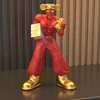 Rojo