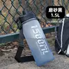 Acabado mate - 1500ml negro