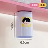 Magnetic single cup blue
