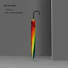 Automatique couleur arc-en-ciel