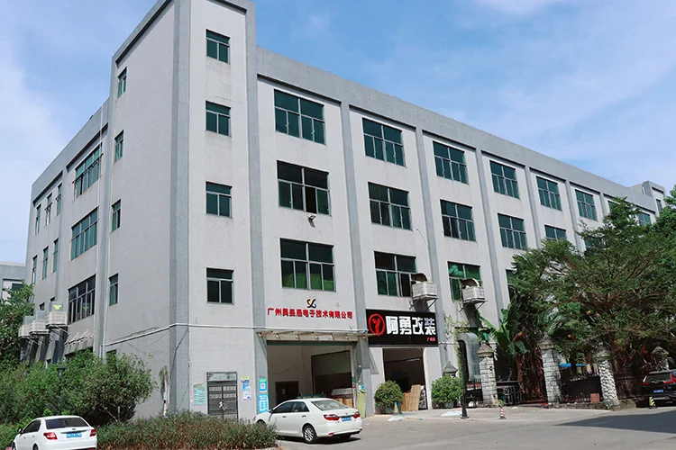 Guangzhou Hua Chu Electronic Technology Company Limited 1