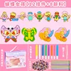 Ragazza farfalla [12 pendenti 8 pigmenti]]