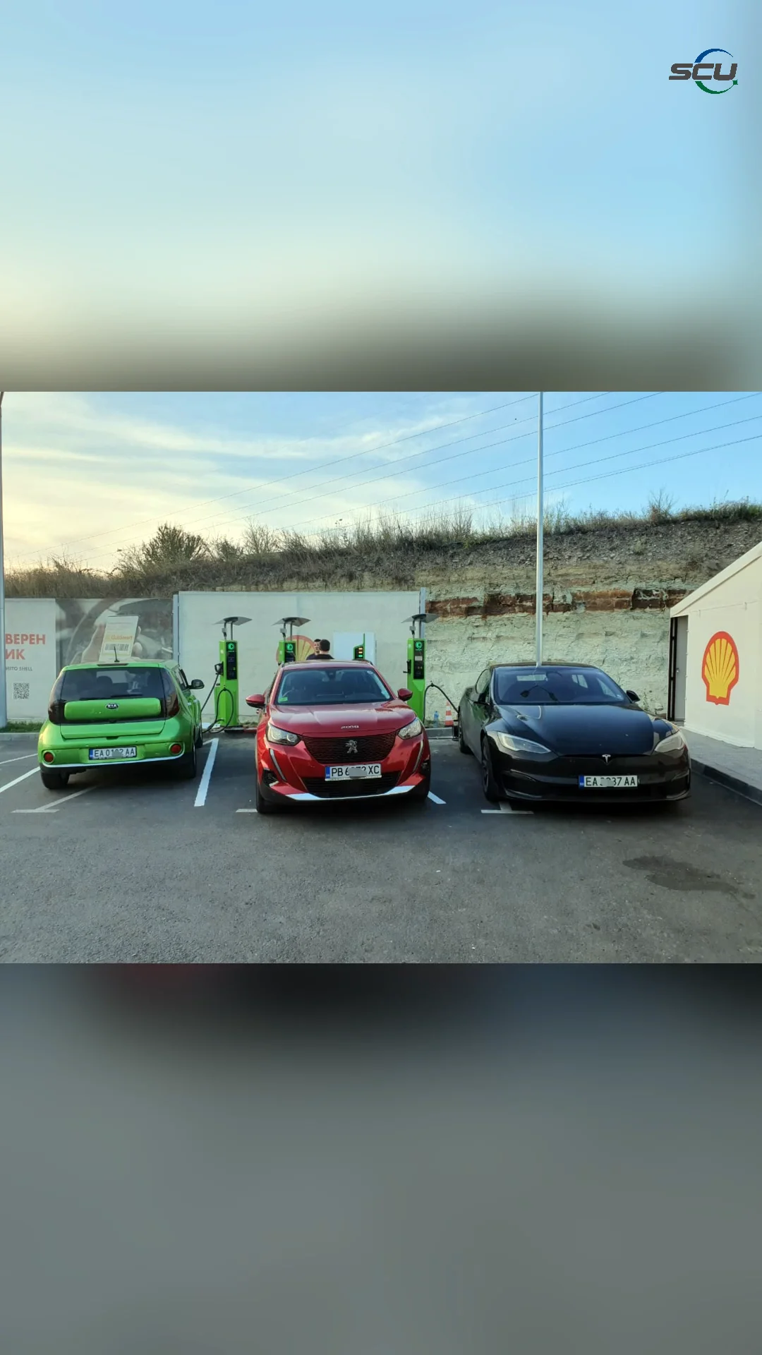 Scu Tuv Certified Commercial Ev Charger 50kw 100kw 150kw 180kw Ev Car ...