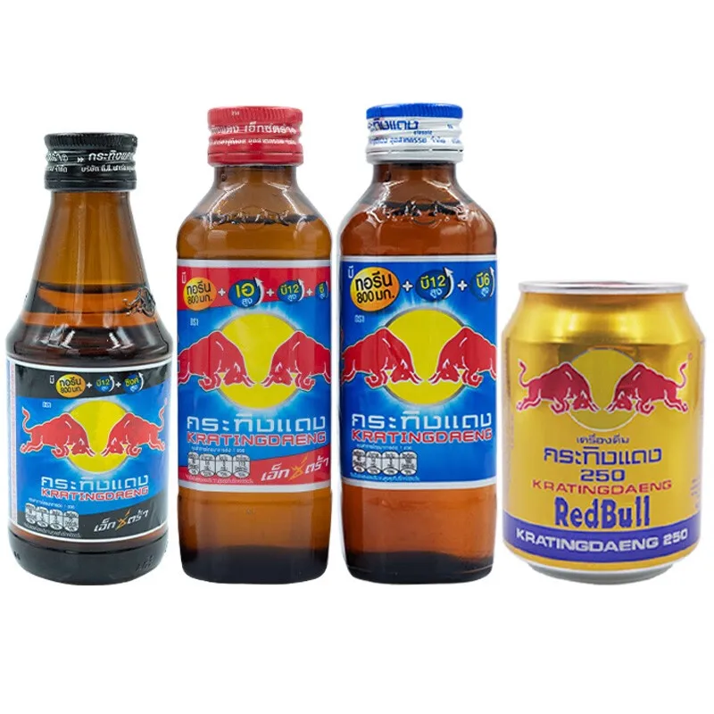 Redbull Energy Drinks Thai Vitamin Functional Drink Sports Enhanced ...